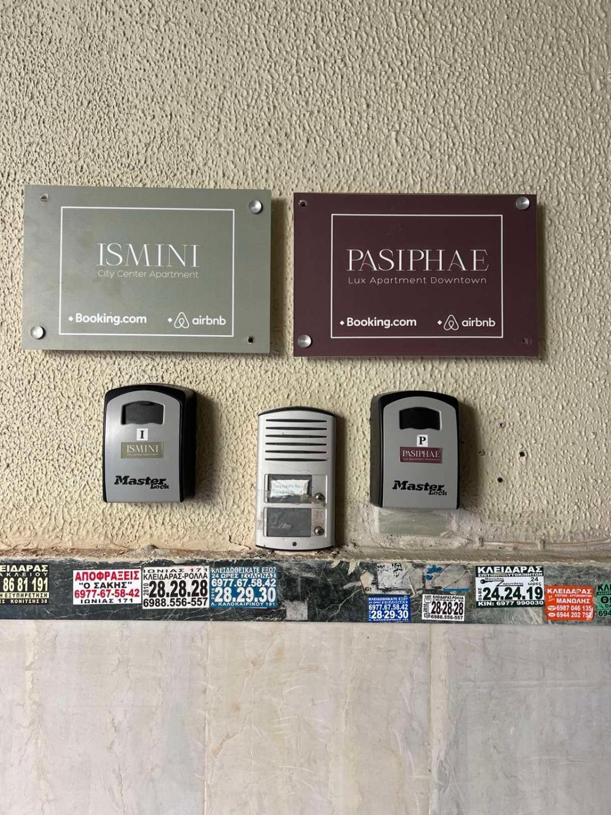 Ismini City Center Apartment Ираклио Екстериор снимка